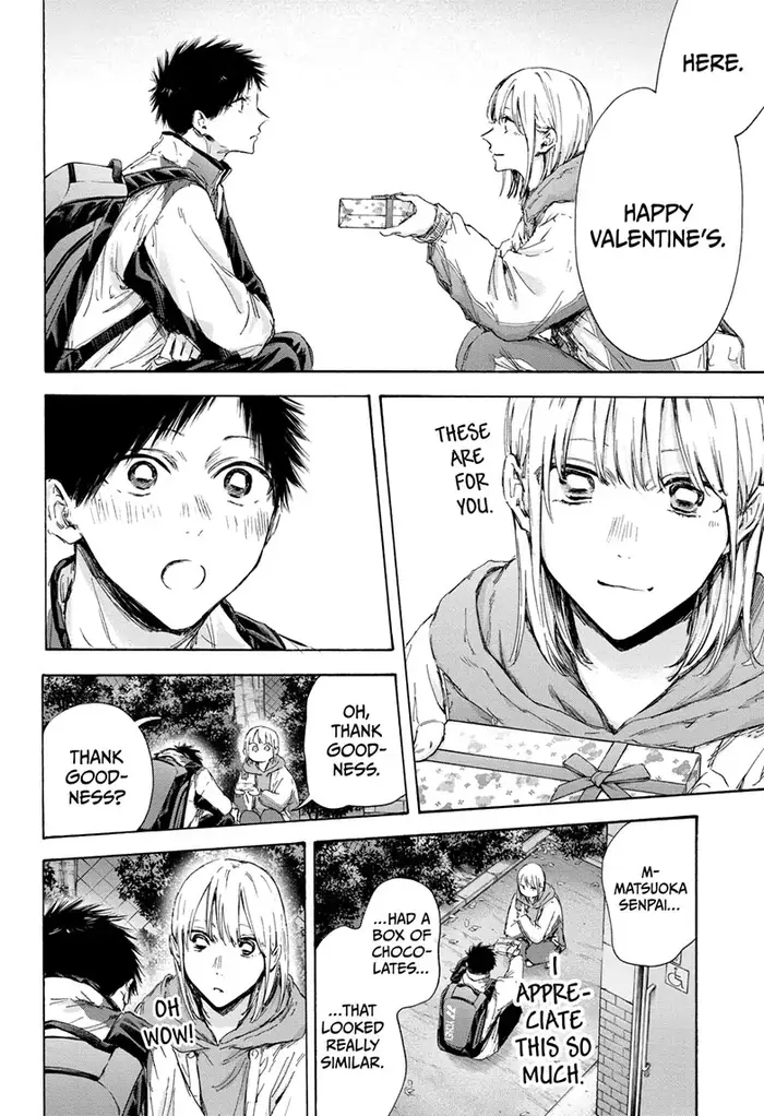 Blue Box Chapter 119 image 18_optimized